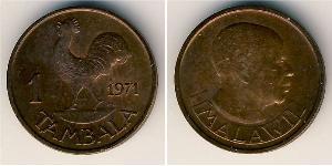 1 Tambala Malaui Bronce 