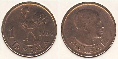 1 Tambala Malawi Bronze 