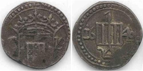 1 Tanga Sri Lanka / Royaume de Portugal (1139-1910) Argent 