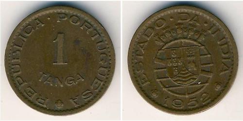 1 Tanga Portugiesisch-Indien (1510-1961) Bronze 