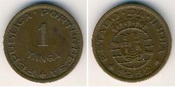 1 Tanga Индия португальская (1510-1961) Бронза 