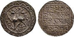 1 Tangka Inde Argent 