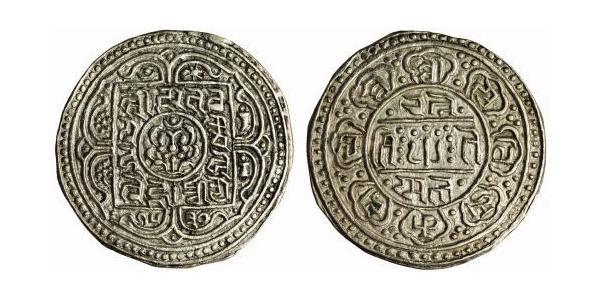 1 Tangka Tibet Argent 