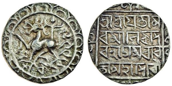 1 Tangka India Plata 