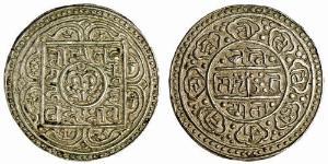 1 Tangka Tibet Silber 