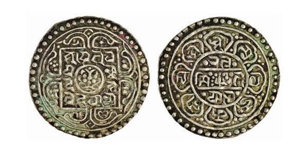 1 Tangka Tibet Silber 