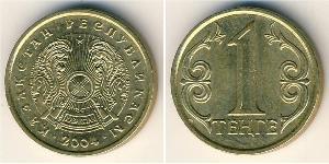 1 Tenge Kazajistán (1991 - ) Latón 