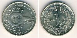 1 Tenge Kazajistán (1991 - ) Níquel/Cobre 
