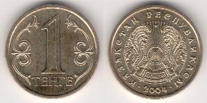 1 Tenge Kasachstan (1991 - )  