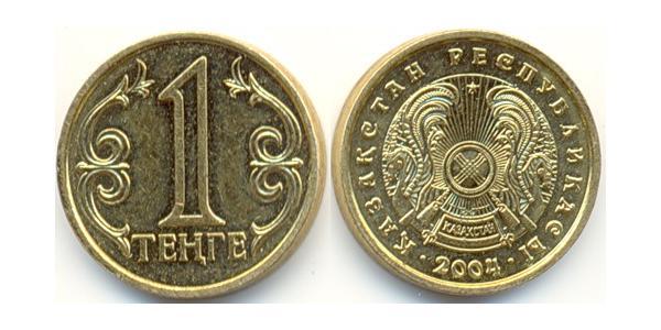 1 Tenge Kasachstan (1991 - )  