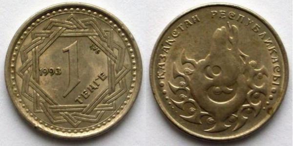 1 Tenge 哈萨克斯坦  