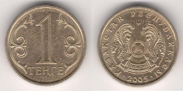 1 Tenge 哈萨克斯坦  