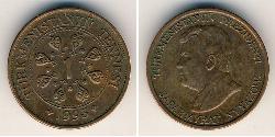 1 Tenge 土库曼斯坦  
