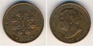 1 Tenge 土库曼斯坦  
