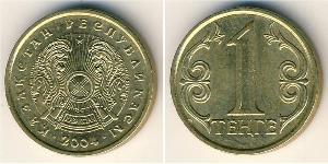 1 Tenge 哈萨克斯坦 黃銅 