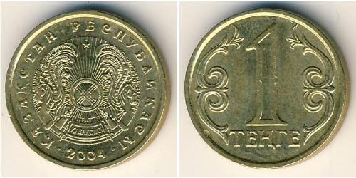 1 Tenge 哈萨克斯坦 黃銅 