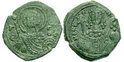 1 Tetarteron Byzantine Empire (330-1453) Bronze Manuel I Komnenos(1118-1180)