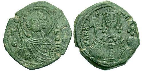 1 Tetarteron Empire byzantin (330-1453) Bronze Manuel I Comnène (1118-1180)