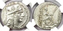 1 Tetradrachm Artaxiad dynasty (190BC - 12AD) Argent Tigranes the Great (140BC - 55BC)