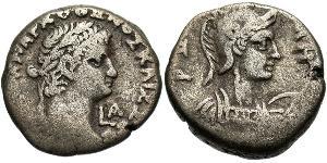 1 Tetradrachm Empire romain (27BC-395) Argent Othon (32-69)