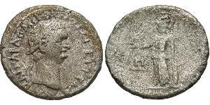 1 Tetradrachm Empire romain (27BC-395) Argent Domitien (51-96)