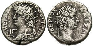 1 Tetradrachm Empire romain (27BC-395) Argent Néron (37- 68)