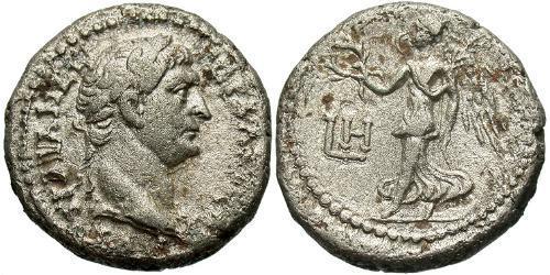 1 Tetradrachm Empire romain (27BC-395) Argent Trajan (53-117)