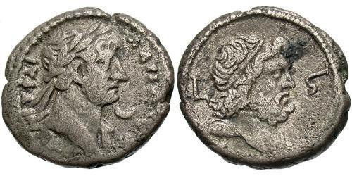 1 Tetradrachm Empire romain (27BC-395) Argent Hadrien (76 - 138) 