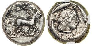 1 Tetradrachm Grèce antique (1100BC-330) Argent 