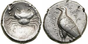 1 Tetradrachm Grèce antique (1100BC-330) Argent 