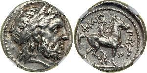 1 Tetradrachm Grèce antique (1100BC-330) Argent Philip II of Macedon (382 BC - 336 BC)