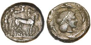 1 Tetradrachm Grèce antique (1100BC-330) Argent 