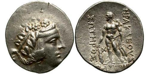 1 Tetradrachm Grèce antique (1100BC-330) Argent 