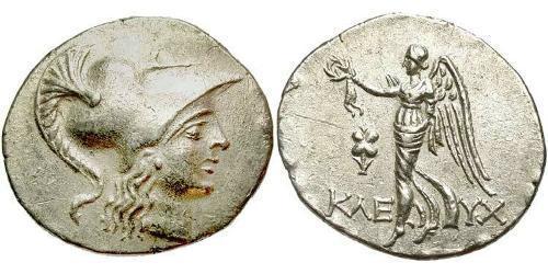 1 Tetradrachm Grèce antique (1100BC-330) Argent 