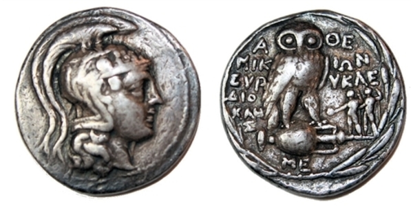 1 Tetradrachm Grèce antique (1100BC-330) Argent 