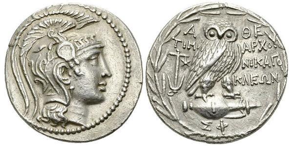 1 Tetradrachm Grèce antique (1100BC-330) Argent 