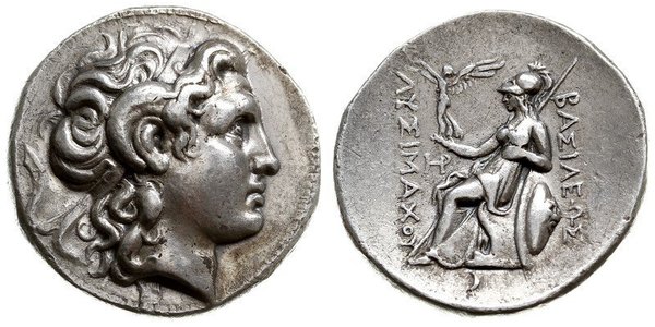 1 Tetradrachm Grèce antique (1100BC-330) Argent Alexandre III de Macédoine (356BC-323BC)