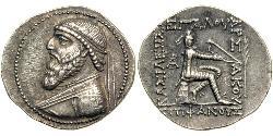 1 Tetradrachm Parthes (247 BC – 224 AD) Argent Mithridate II de Parthie (121-91 BC)