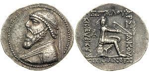 1 Tetradrachm Parthes (247 BC – 224 AD) Argent Mithridate II de Parthie (121-91 BC)