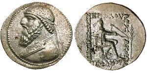 1 Tetradrachm Parthes (247 BC – 224 AD) Argent Mithridate II de Parthie (121-91 BC)