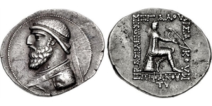 1 Tetradrachm Parthes (247 BC – 224 AD) Argent Mithridate II de Parthie (121-91 BC)