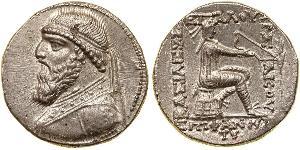 1 Tetradrachm Parthes (247 BC – 224 AD) Argent Mithridate II de Parthie (121-91 BC)