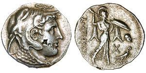 1 Tetradrachm Ptolemaic Kingdom (332BC-30BC) Argent 