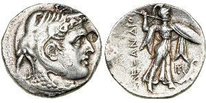 1 Tetradrachm Ptolemaic Kingdom (332BC-30BC) Argent 