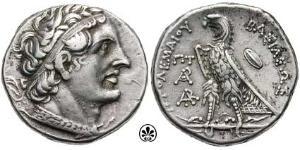 1 Tetradrachm Ptolemaic Kingdom (332BC-30BC) Argent Ptolémée II Philadelphe  (309BC-246BC)