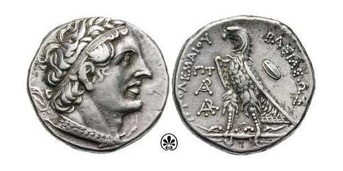 1 Tetradrachm Ptolemaic Kingdom (332BC-30BC) Argent Ptolémée II Philadelphe  (309BC-246BC)