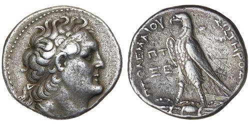 1 Tetradrachm Ptolemaic Kingdom (332BC-30BC) Argent Ptolémée II Philadelphe  (309BC-246BC)