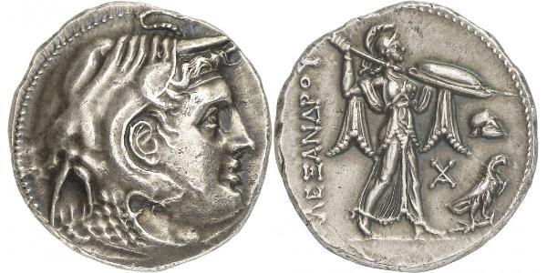 1 Tetradrachm Ptolemaic Kingdom (332BC-30BC) Argent 