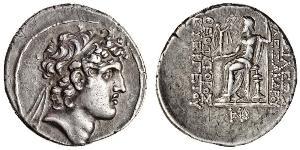 1 Tetradrachm Séleucides (312BC-63 BC) Argent Alexander I Balas (150-145 BC)