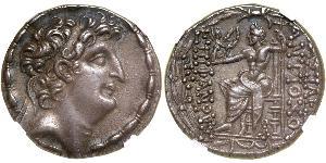 1 Tetradrachm Séleucides (312BC-63 BC) Argent 